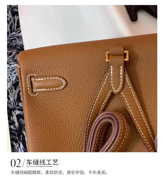 Hermès Kelly Pouch Backpack White Togo Leather Crossbody Bag - 7