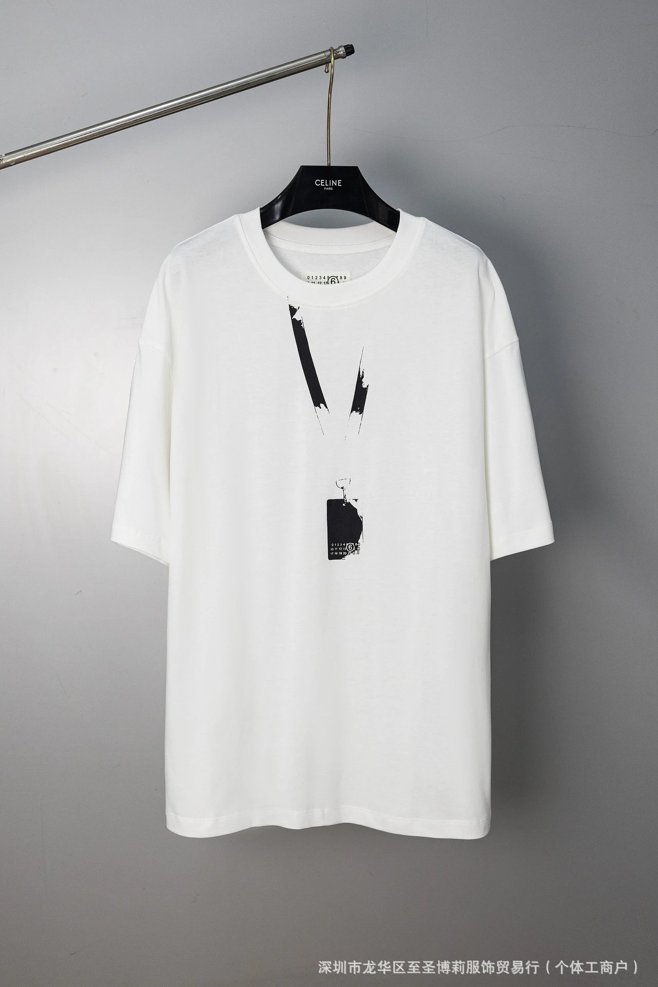 Maison Margiela Numbered Logo White T-Shirt - 20
