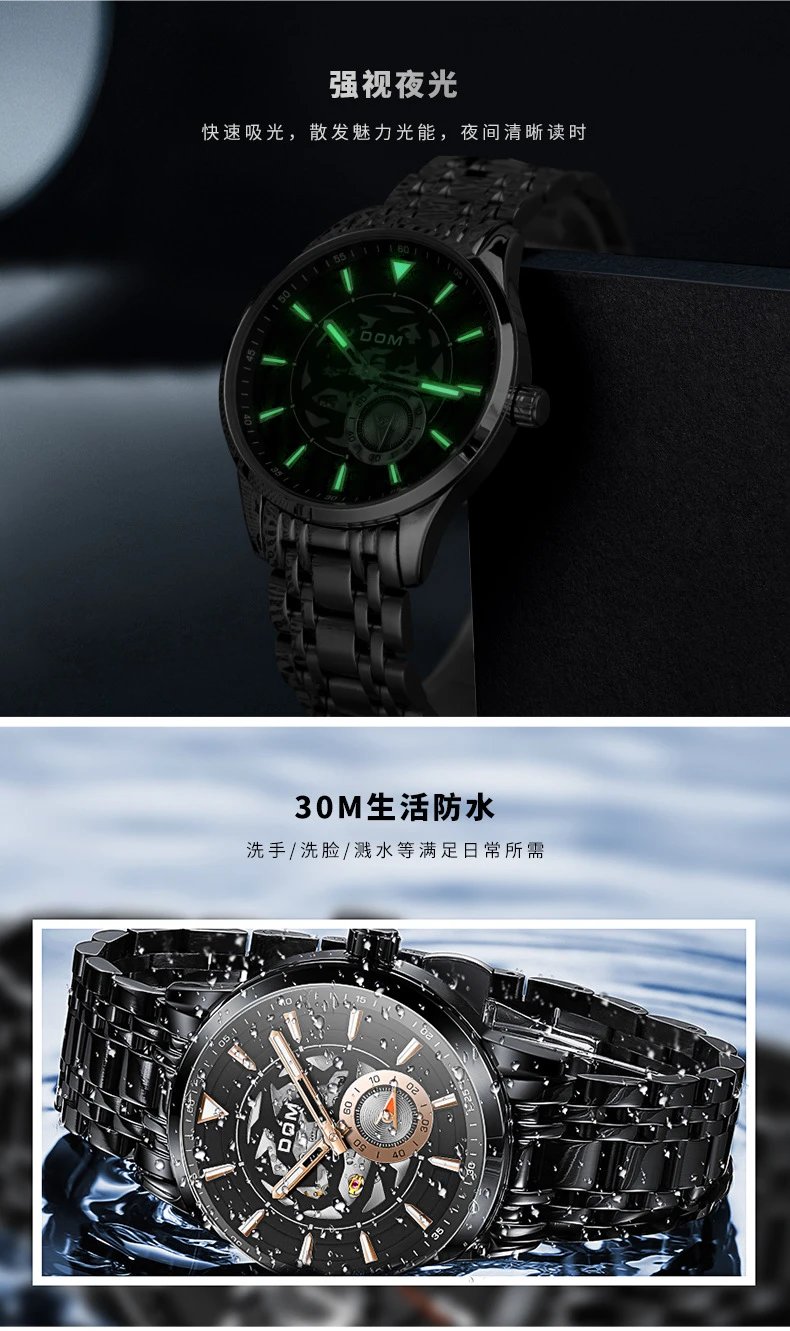 Design DOM Skeleton Watch Teal Leather Strap Mechanical Watch Watches - 11