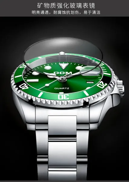 Design DOM Diver-Style Quartz Watch Black Silver Watches - 18