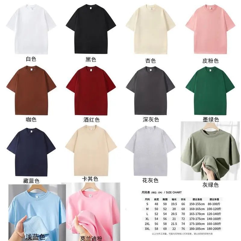 Comme des Garçons Play Red Heart Embroidered Beige T-Shirt - 2