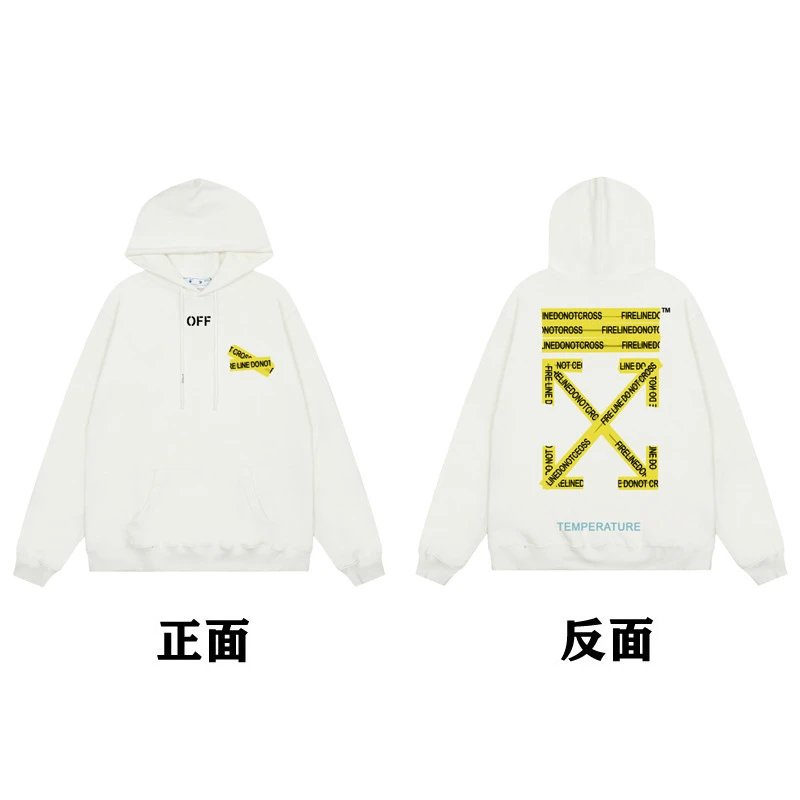 Off-White Painted Arrow Hoodie Black - 66