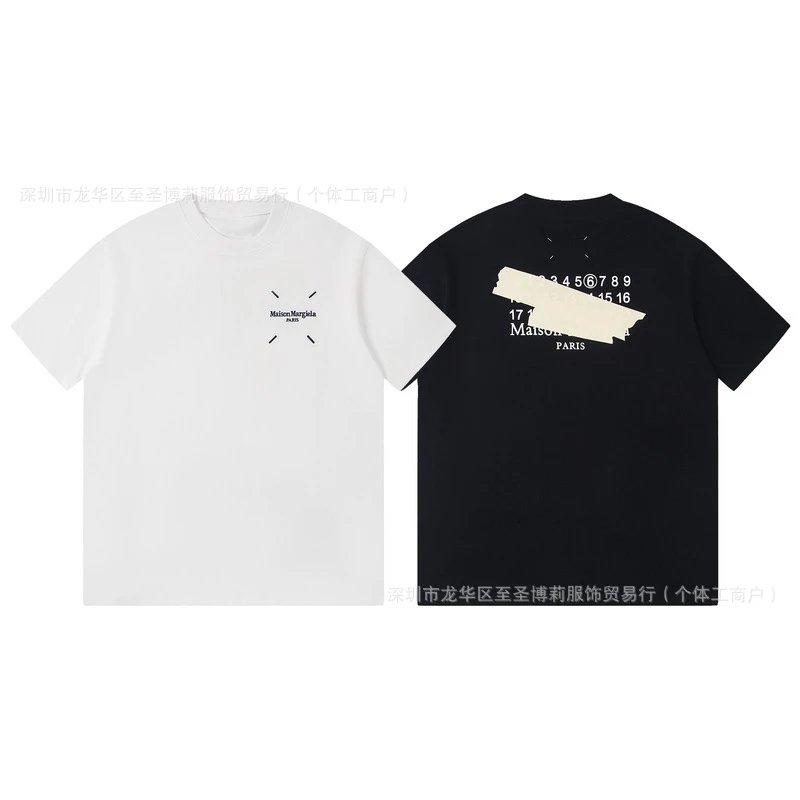 Maison Margiela Numbered Logo White T-Shirt - 7