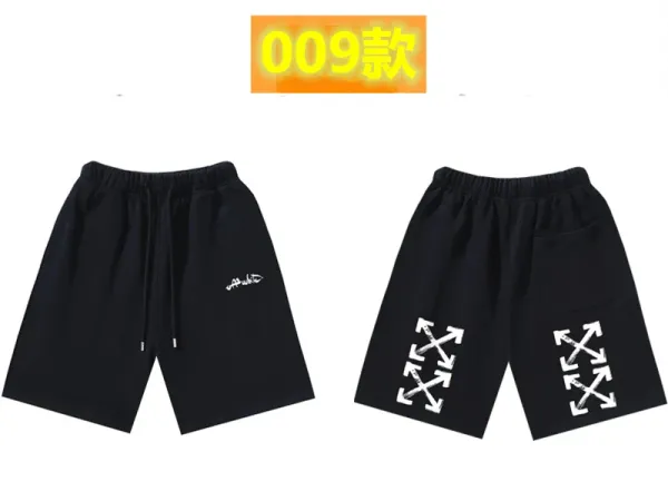 Off-White Logo Shorts White - 19