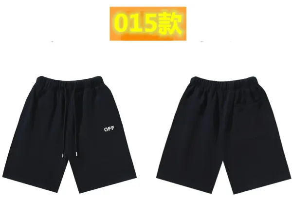 Off-White Logo Shorts White - 31