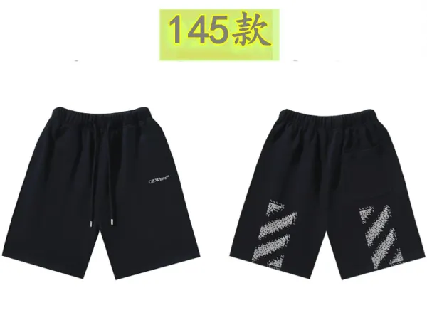 Off-White Logo Shorts White - 40