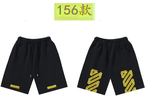 Off-White Logo Shorts White - 42