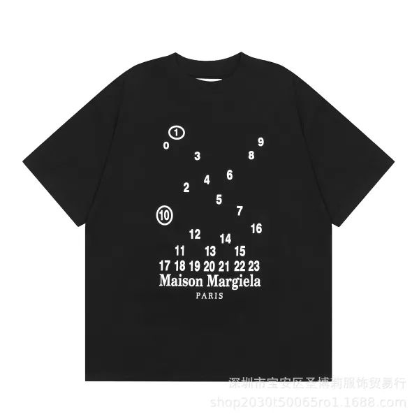 Maison Margiela Numbered Logo Beige T-Shirt - 44