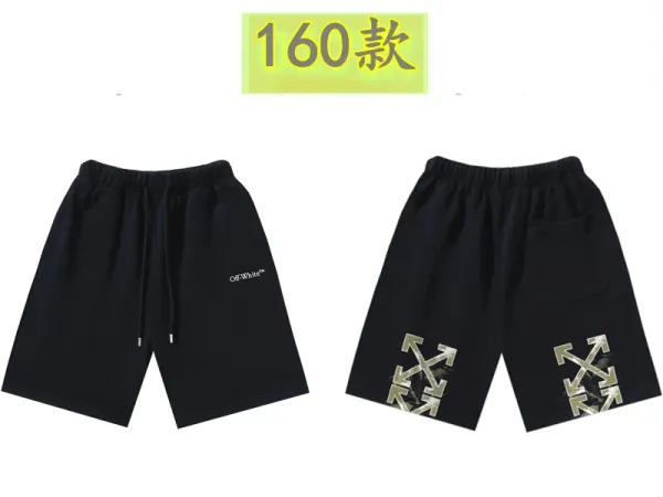 Off-White Logo Shorts White - 43