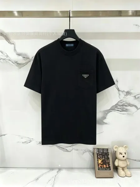 Prada Pocket T-Shirt Black - 1