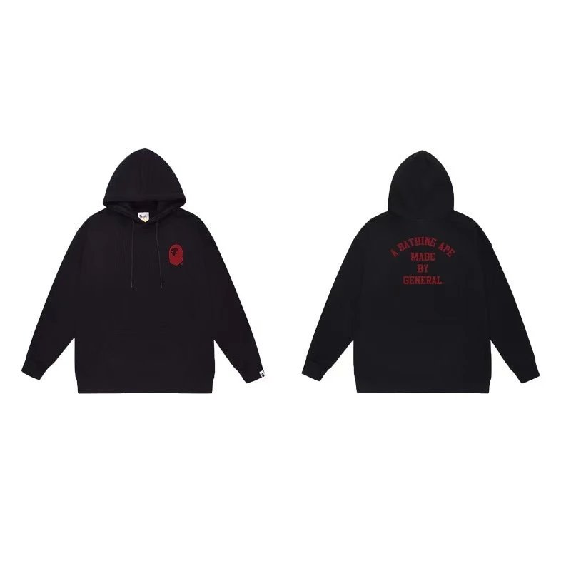 A Bathing Ape x Sesame Street Baby Milo Hoodie Black - 21