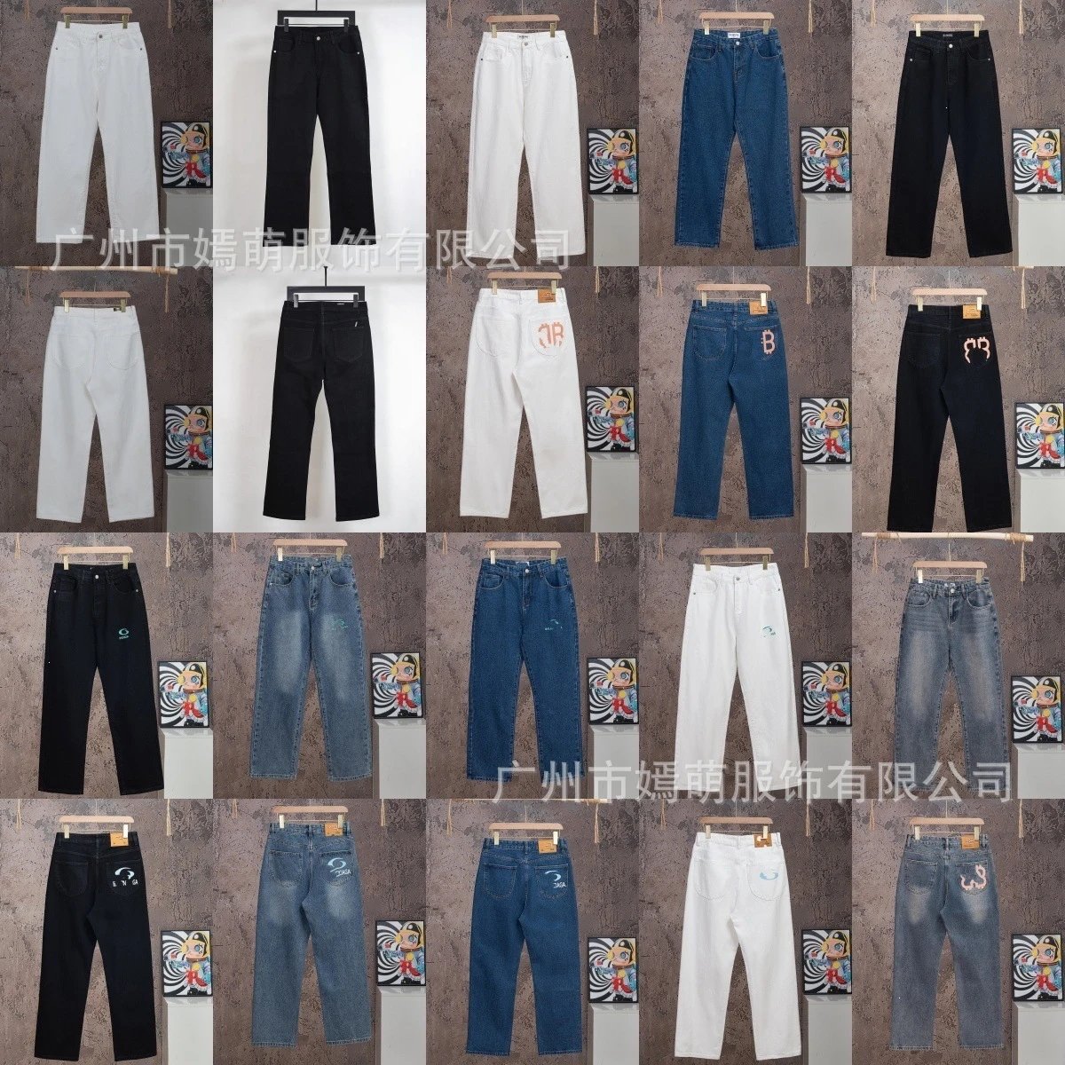 Design Black Straight-Leg Jeans - 2