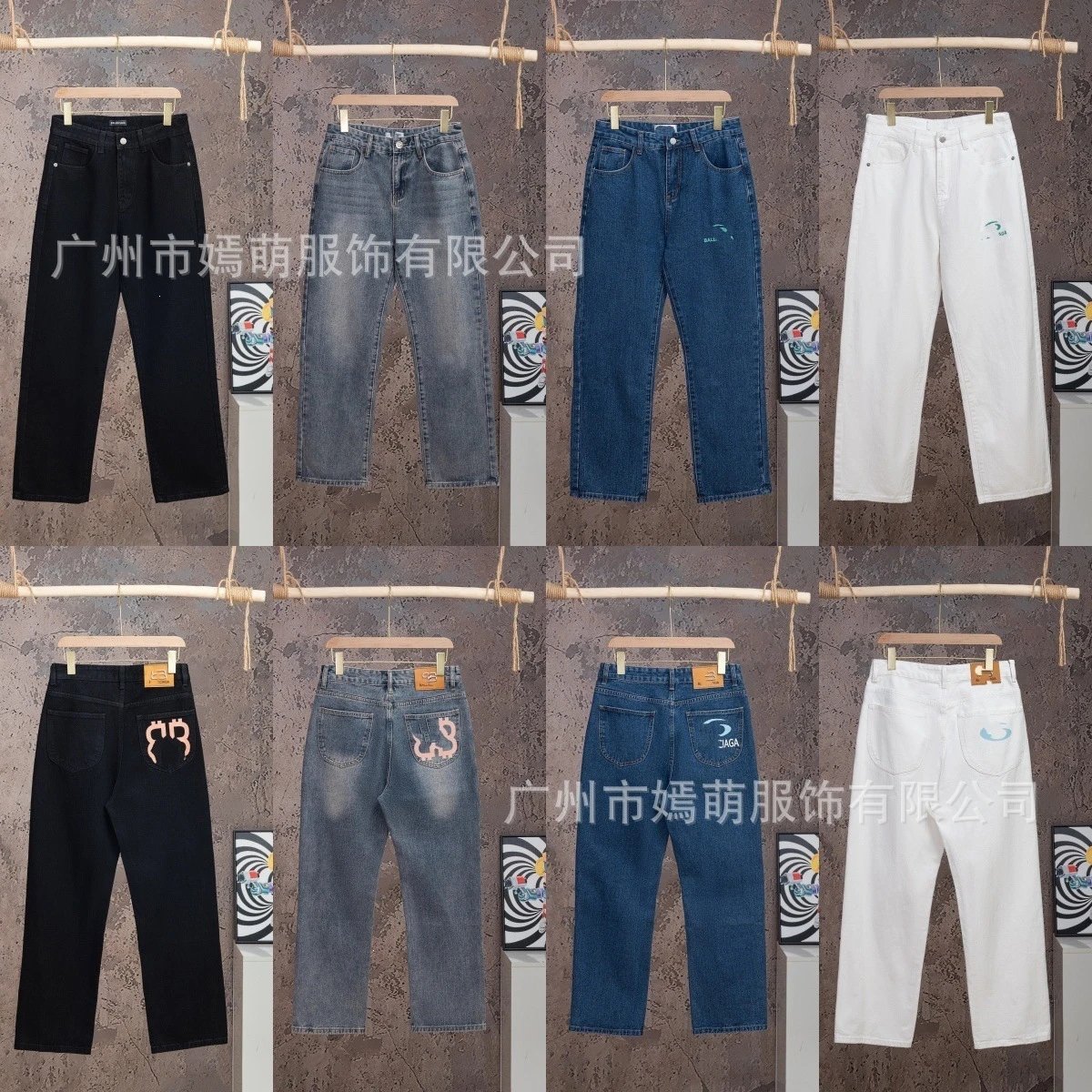 Design Black Straight-Leg Jeans - 4