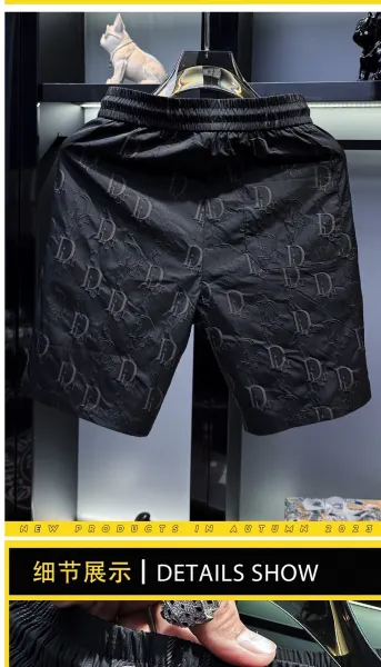Dior Oblique Monogram Swim Shorts Black - 7
