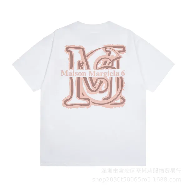 Maison Margiela Numbered Logo Beige T-Shirt - 40