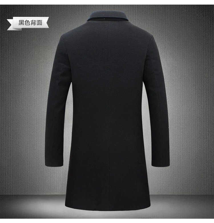 Design Classic Notched Lapel Wool Blend Coat Burgundy Outerwear.coat - 4