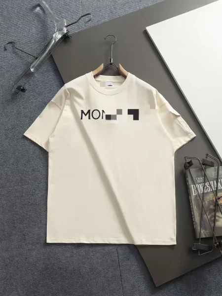 Design Graphic Print Beige T-Shirt - 1