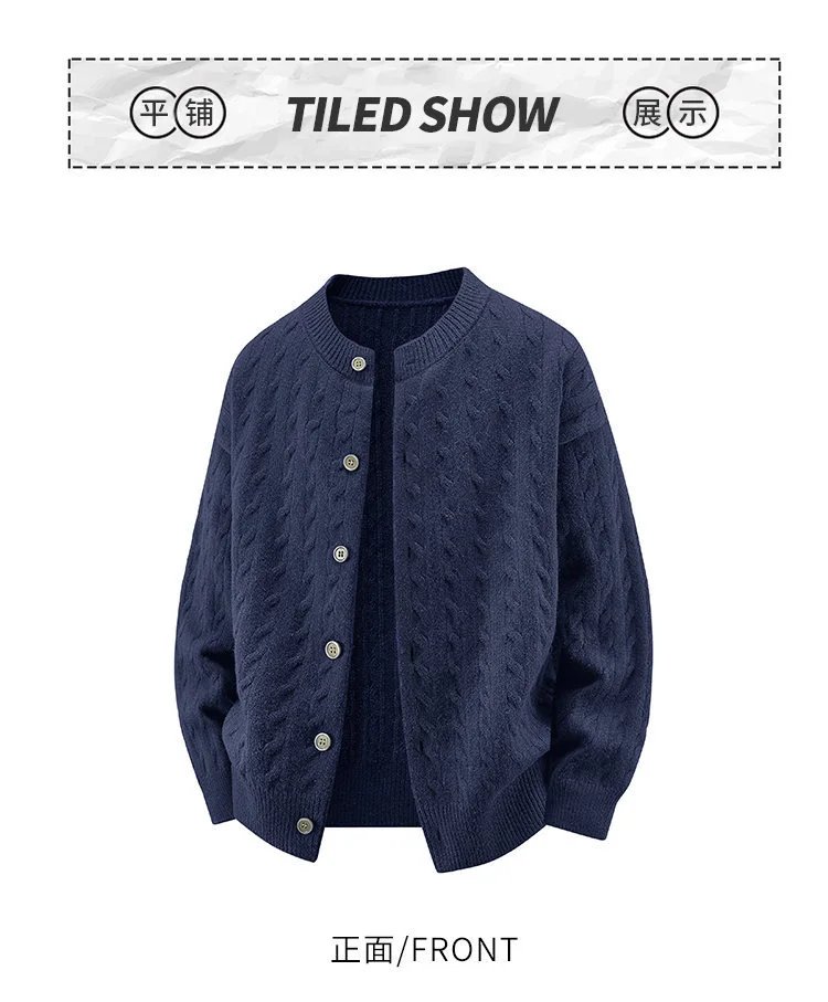 Design Cable Knit Button-Up Cardigan Yellow - 10