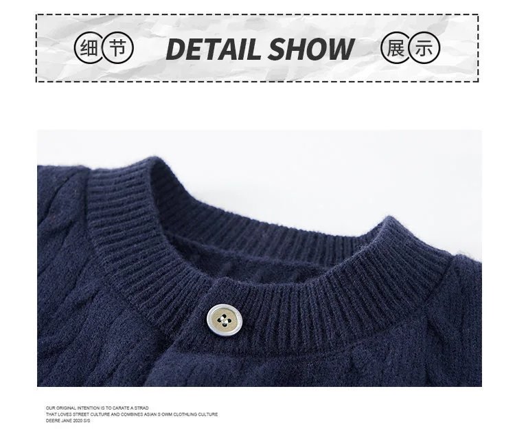 Design Cable Knit Button-Up Cardigan Yellow - 18