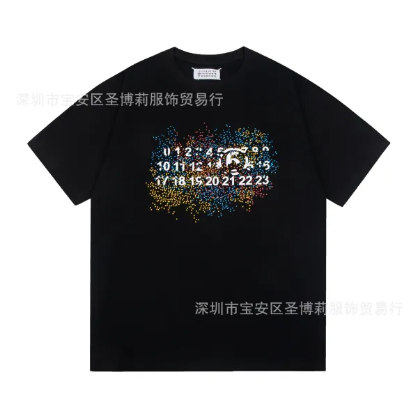 Maison Margiela Numbered Logo Beige T-Shirt - 5