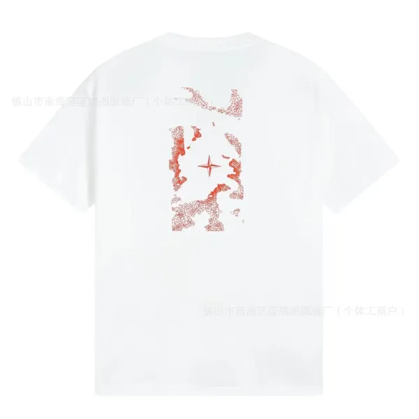 Design Geometric Map Print White T-Shirt - 1