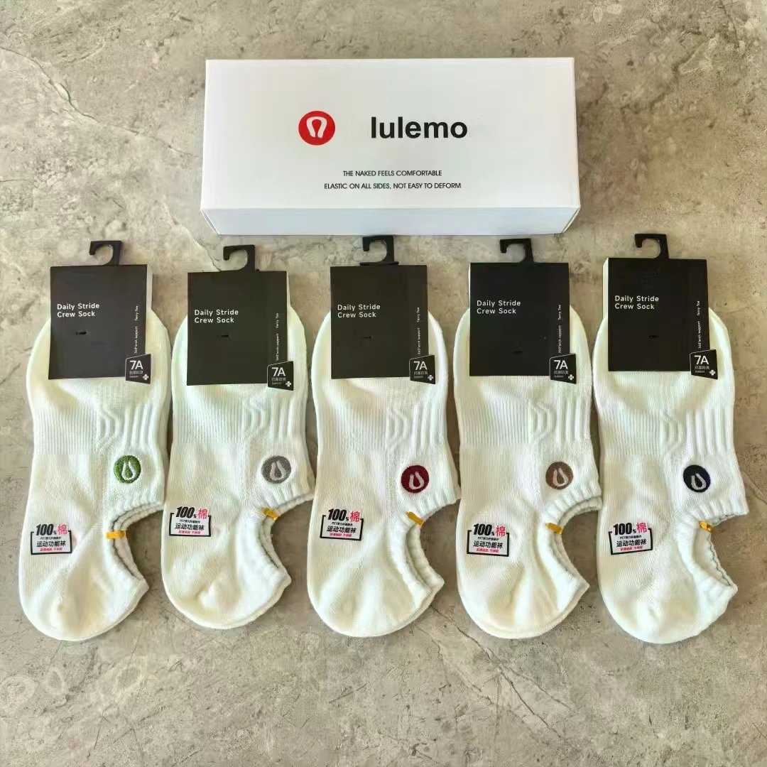 Lululemon Daily Stride Crew Sock White - 2