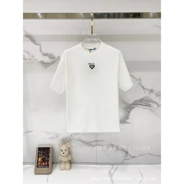 Prada Logo Patch White T-Shirt - 1