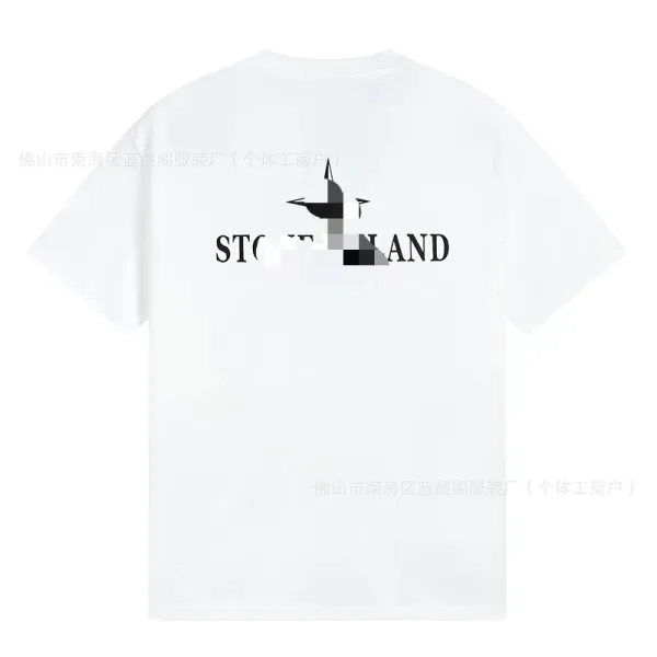 Stone Island Logo Print White T-Shirt - 1
