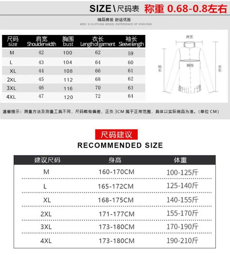 Design Zip-Up Knit Bomber Jacket Gray Outerwear Jacket - 20