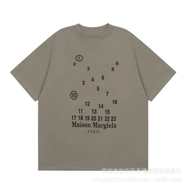 Maison Margiela Numbered Logo Beige T-Shirt - 46