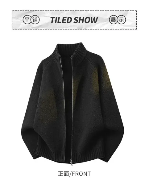 Design Gradient Knit Zip-Up Cardigan Gray Yellow Outerwear.cardigan - 9