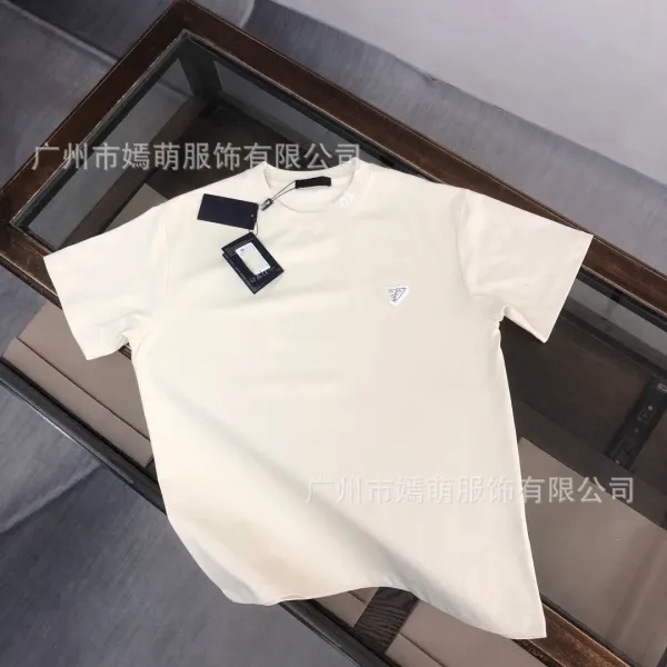 Prada Triangle Logo T-Shirt Beige T-Shirt - 1