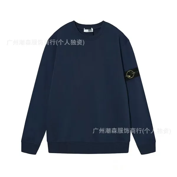 Stone Island Crewneck Sweatshirt Navy Hoodie - 1