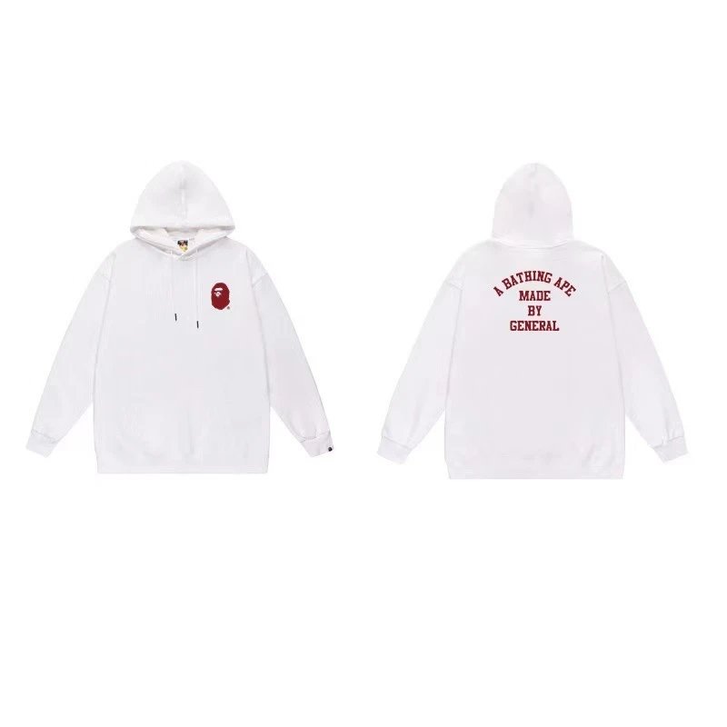 A Bathing Ape x Sesame Street Baby Milo Hoodie Black - 26