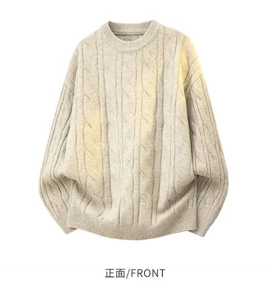 Design Cable Knit Oversized Sweater Beige - 13