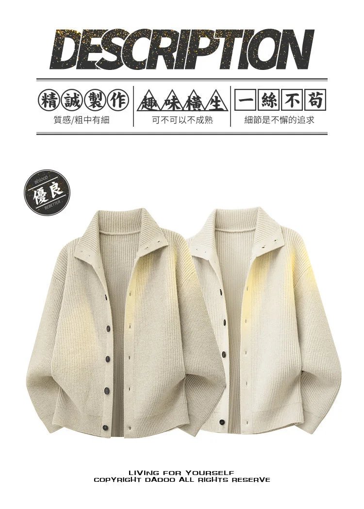 Design Oversized Ribbed Knit Cardigan with Gradient Wash Gray Outerwear.cardigan - 2