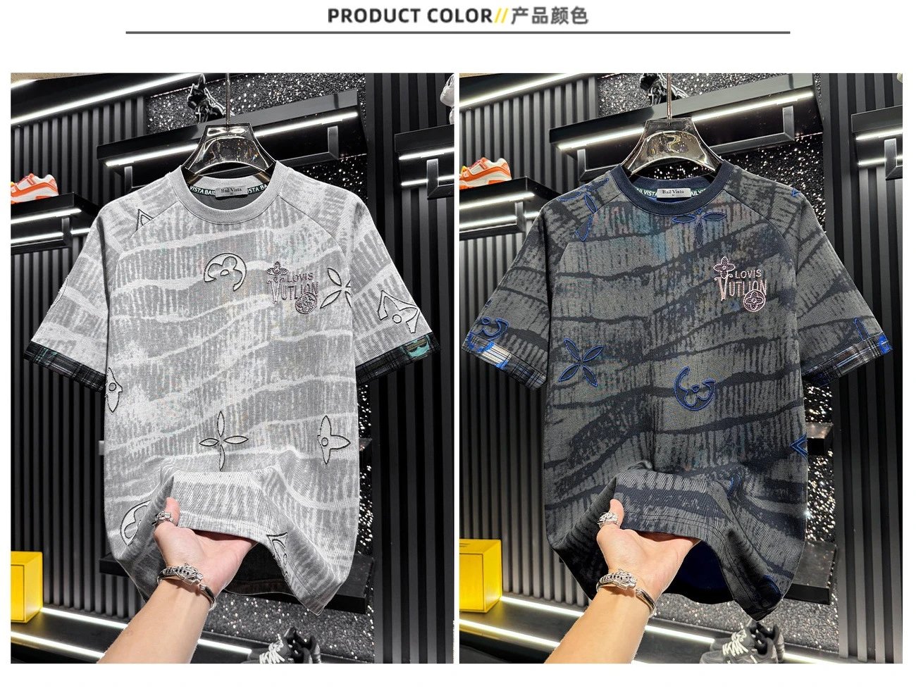 Louis Vuitton Graphic Embroidered Raglan T-Shirt Gray - 4