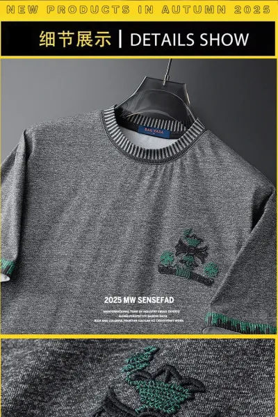 Chrome Hearts Embroidered Logo Gray T-Shirt with Green Trim - 11