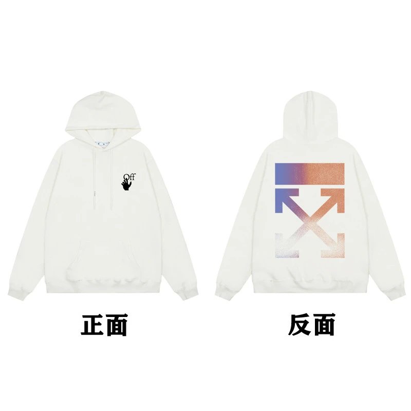 Off-White Painted Arrow Hoodie Black - 21