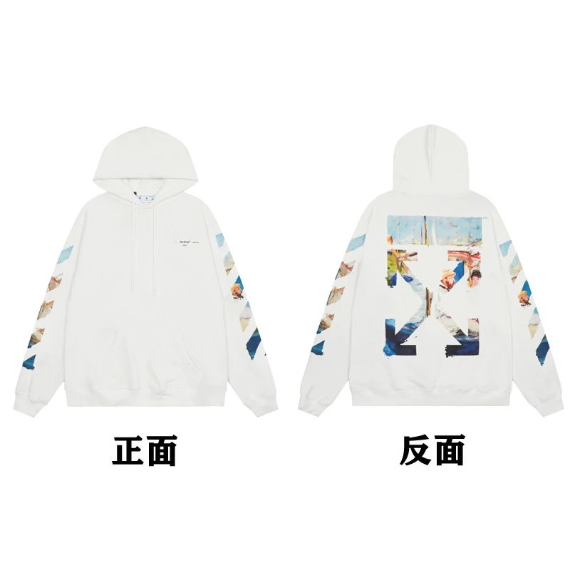 Off-White Painted Arrow Hoodie Black - 25