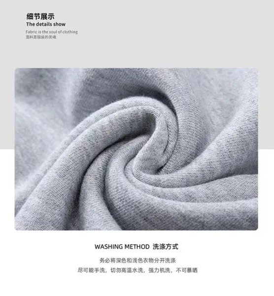 Design Basic Crewneck Sweatshirt Gray Sweater - 1