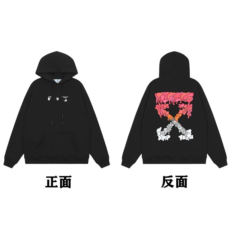 Off-White Painted Arrow Hoodie Black - 39