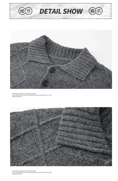 Design Knit Collared Button-Up Sweater Gray with Gold Gradient - 17