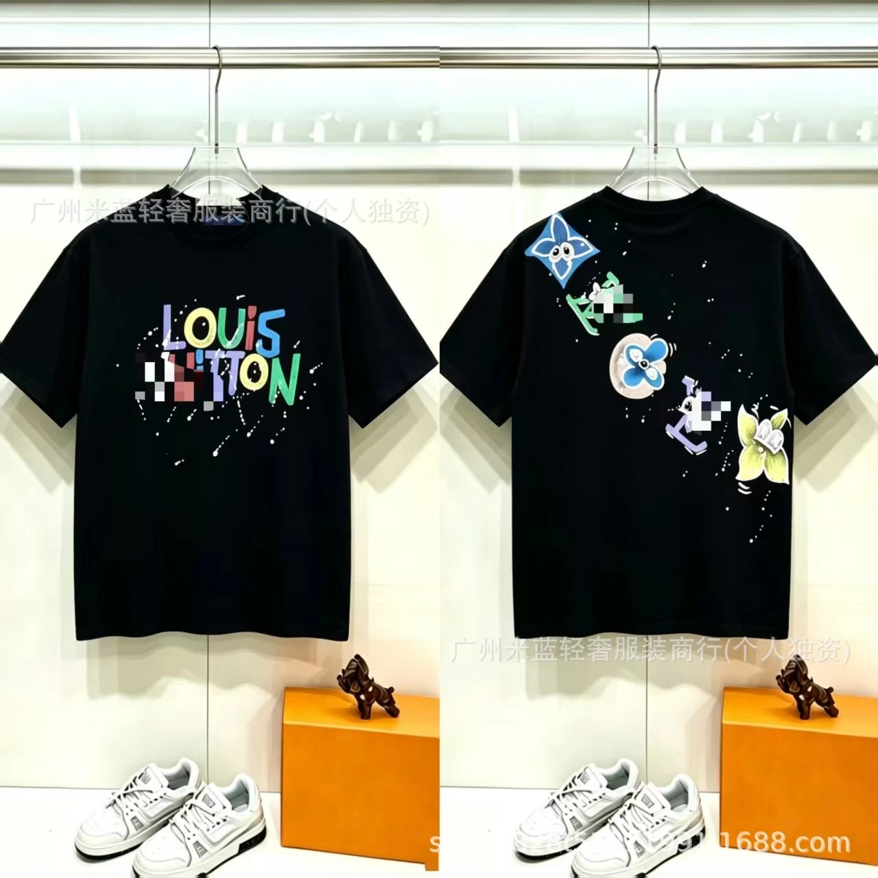 Louis Vuitton Pixelated Logo and Flower Motif Black T-Shirt - 1