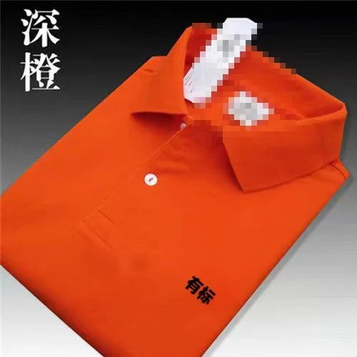 Design Classic Polo Shirt White Tops.polo - 5