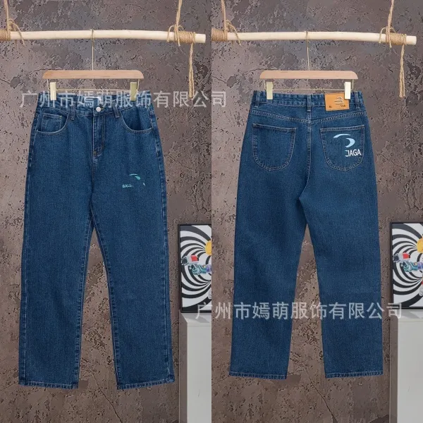 Design Straight-Leg Embroidered Logo Jeans Blue - 1
