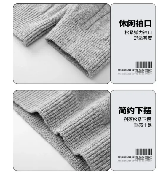 Design Cable Knit Oversized Sweater Beige - 7
