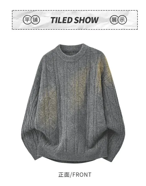Design Cable Knit Oversized Sweater Beige - 9