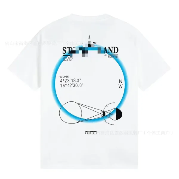 Design Eclipse Graphic Print White T-Shirt - 1