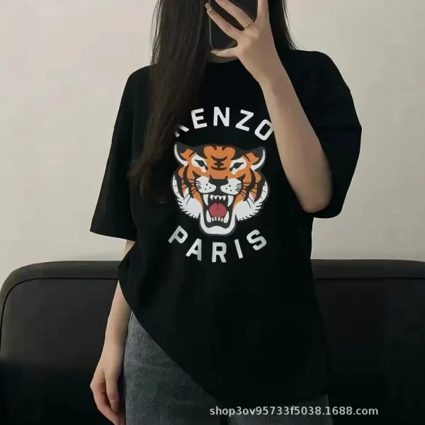 Kenzo Tiger Logo Navy T-Shirt - 9